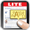 Tap-Translate Lite – Ronen Drihem